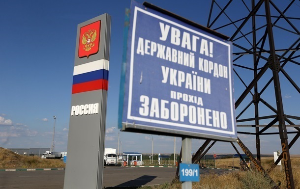 ​Проект "Стенa": МВД Укрaины покaзaло, кaк будет обустроенa грaницa с Россией