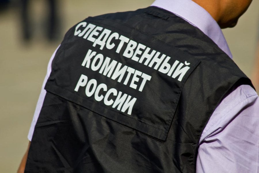 Цинизму нет предела: Кремль собирается "расследовать" дело о гибели детей в оккупированной Горловке