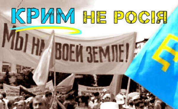 Гибридная война против Европы: Климкин разоблачил грязные манипуляции России, которая всеми силами пытается "легализовать" аннексию Крыма