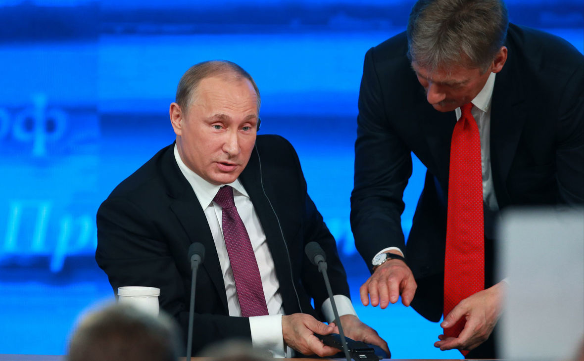 Песков объяснил, почему Путин стал бояться общения с прессой