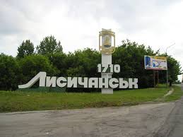 Пресс-центр АТО: для освобожденных от ополченцев городов Донбасса будут печатать доптиражи украинских СМИ