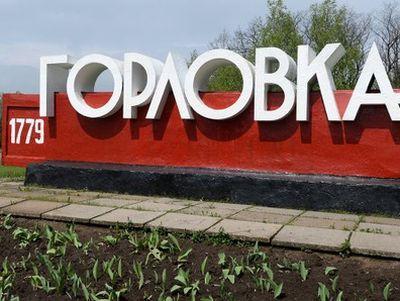 Обстрелы Горловки не прекращаются много часов подряд: местные жители ночуют в подвалах 