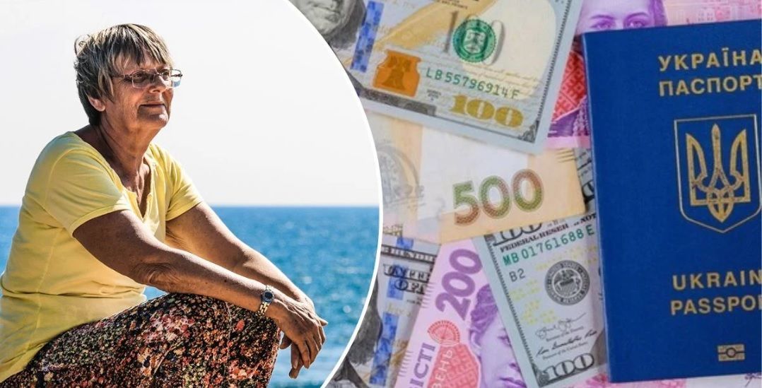 Украинцы, находясь за рубежом, могут оформить или восстановить пенсионные выплаты: инструкция от ПФУ