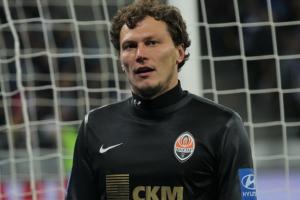 Андрей Пятов: Львов оказывает замечательную поддержку во время матчей Лиги чемпионов
