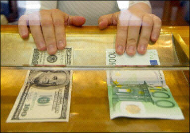 В ДНР установили курс валют на 30.12.2014