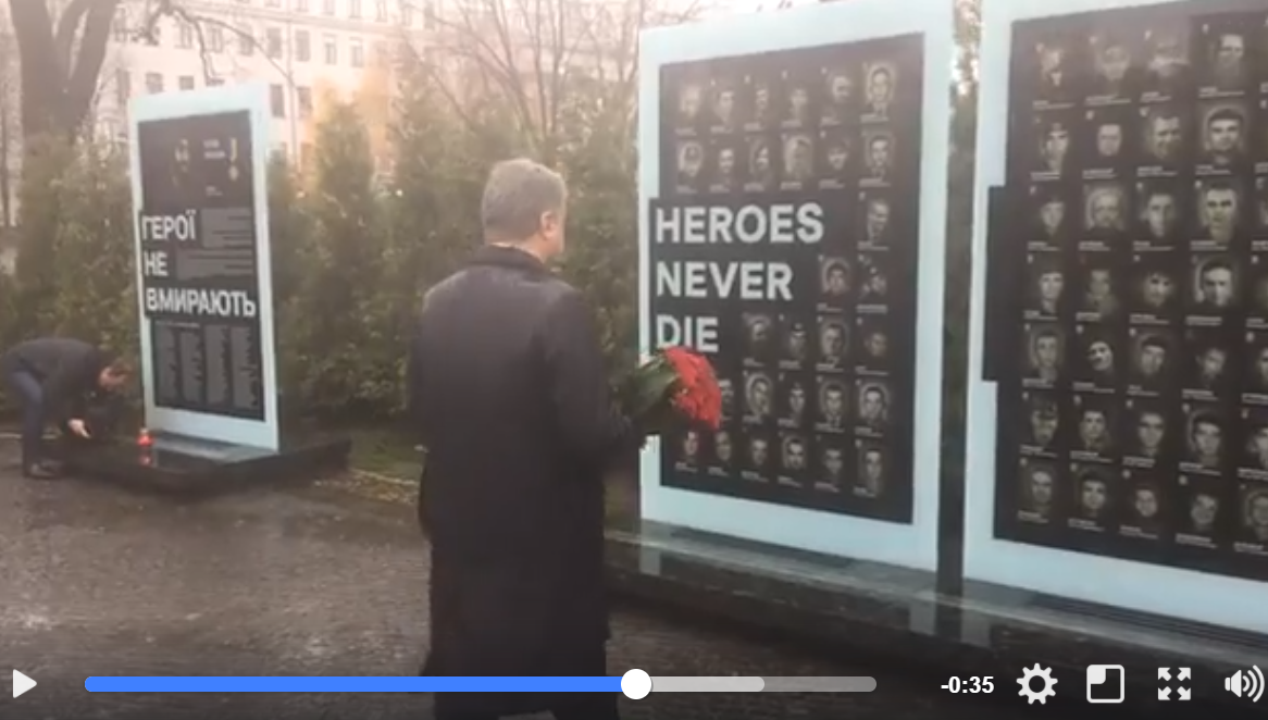 "Они отдали самое дорогое - свою жизнь", - Порошенко приехал в Днепр и трогательно почтил память бойцов АТО и героев Небесной Сотни. Кадры 