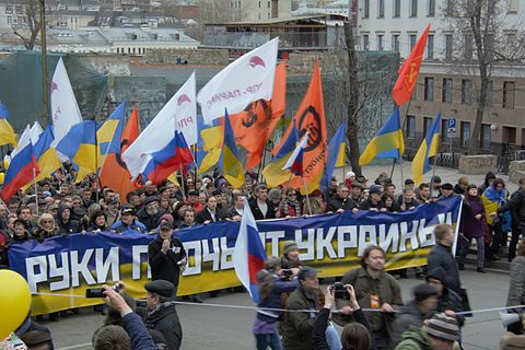 "Марш мира" в Москве состоится. Расписание и маршрут митинга