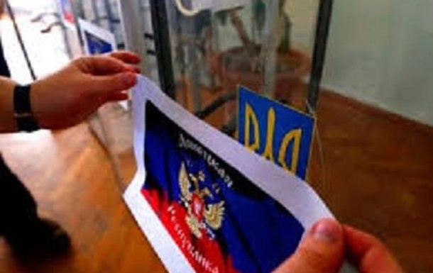 Ополченцы задействовали весь автобусный парк Донецка для выборов ДНР