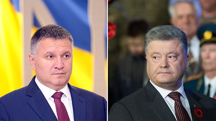 Между Аваковым и Порошенко произошел скандал: выходка главы МВД разозлила президента