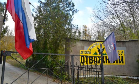 Оккупанты довели "до ручки" десятки детских лагерей в Крыму: в соцсетях возмущаются даже сторонники аннексии