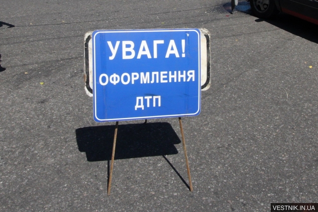 СМИ: Виновником масштабного ДТП в Киеве оказался пьяный работник ГПУ