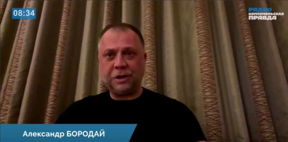 "Осталось немного", – Бородай сказал россиянам, когда закончится война с Украиной