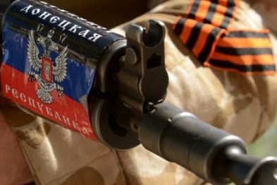 Страх наказания: террористы ДНР спешно избавляются от стрелкового оружия