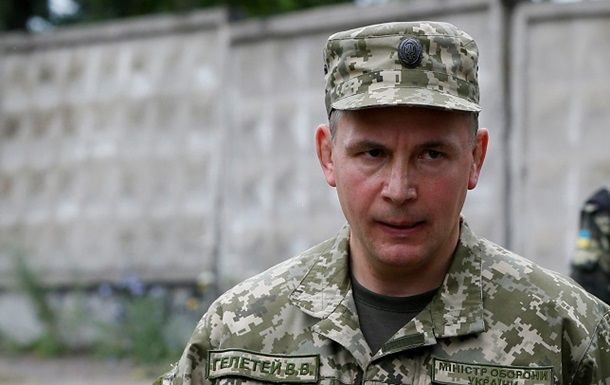Гелетей: МВД могло направить под Иловайск профессиональных военных, а не добровольцев, но почему-то этого не сделало