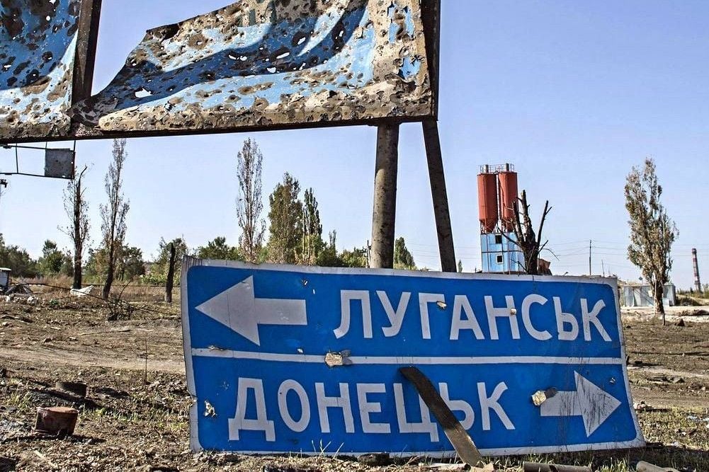 ​РФ может готовить провокацию в Донецке на Крещение - под угрозой жизни гражданских