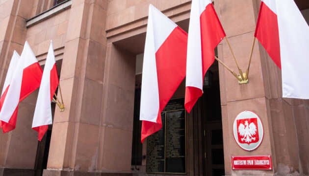 Польща відреагувала на результати виборів у Росії з "космічним" результатом Путіна