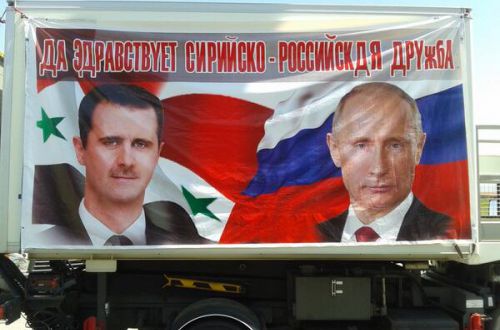 ​МИД Великобритании: Путин постоянно разжигает конфликт в Сирии