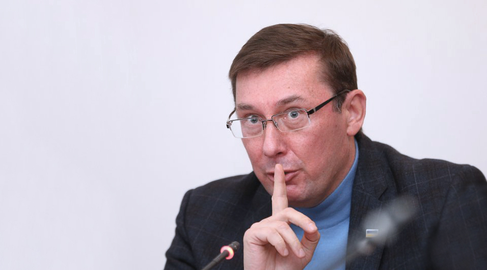 Луценко рассказал представителям бизнеса и президенту, как победить контрабанду