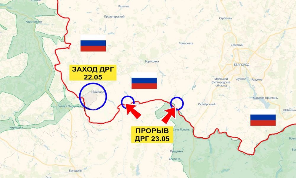 Атака "РДК" на Белгородскую область продолжается: Россия потеряла еще два села – СМИ