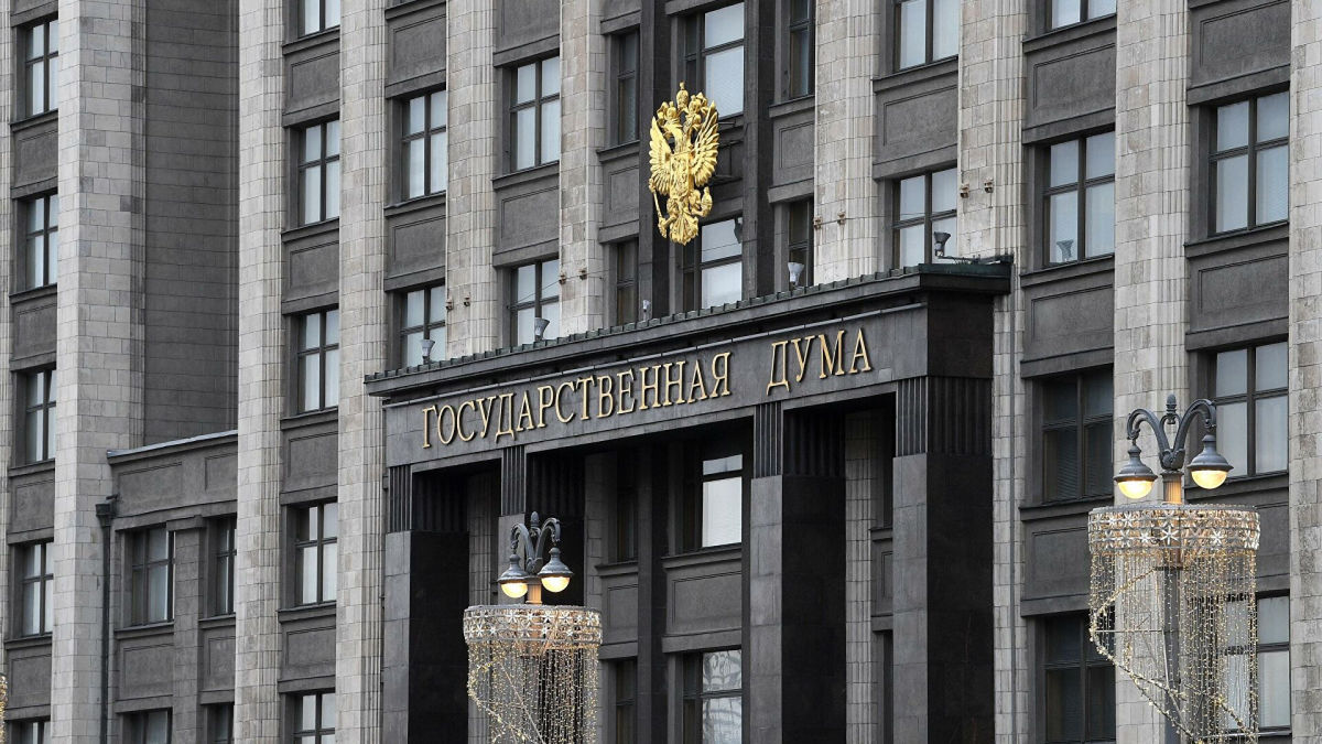 Ультиматум Западу: в Госдуме проговорились о цели требования КПРФ признать "ЛДНР" 