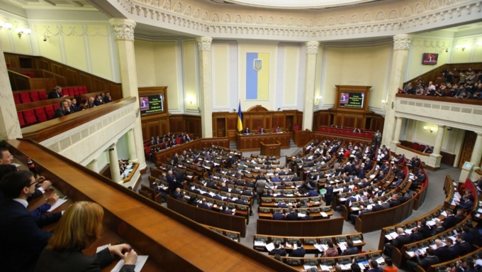 Второе чтение в Верховной Раде: у Порошенко анонсировали, когда Парламент проголосует за закон о ренитеграции Донбасса со всеми правками