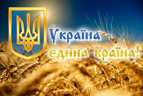"Давайте объединяться, потому что в единстве - сила! Вместе победим!" - спикер Рады Парубий рассказал о фундаментальном событии в истории Украины