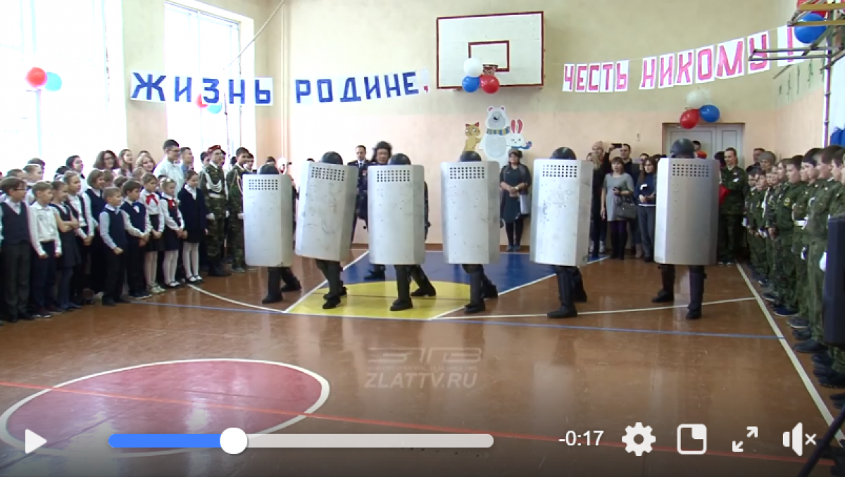 Российский спецназ на Урале показал школьникам, как избивать демонстрантов: видео