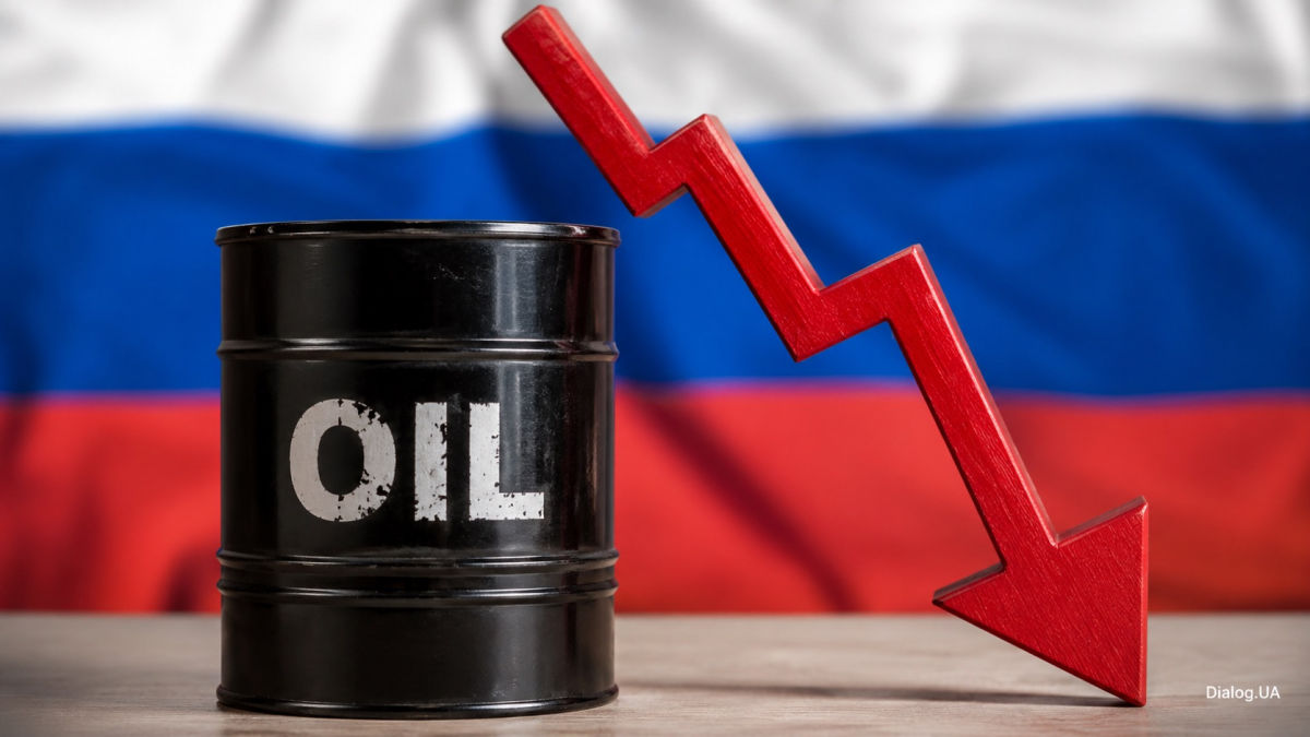 Впервые с начала войны на Ближнем Востоке скидки на нефть из РФ выросли