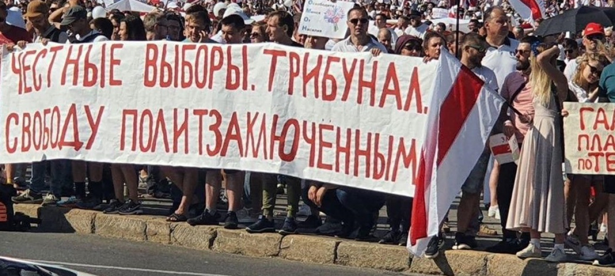 В Беларуси объявлена общенациональная забастовка: протестующие выдвинули ультиматум Лукашенко
