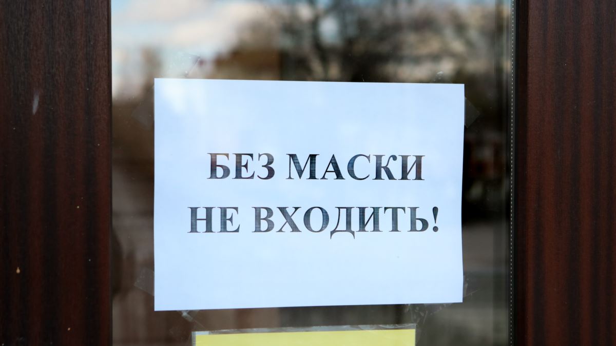 В Николаеве закрыли стрип-клуб из-за танцовщиц без масок