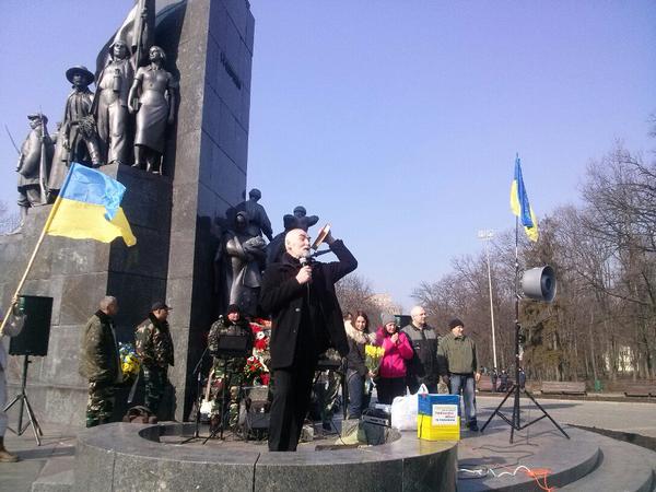 В Харькове проходят празднования по случаю дня рождения Шевченко