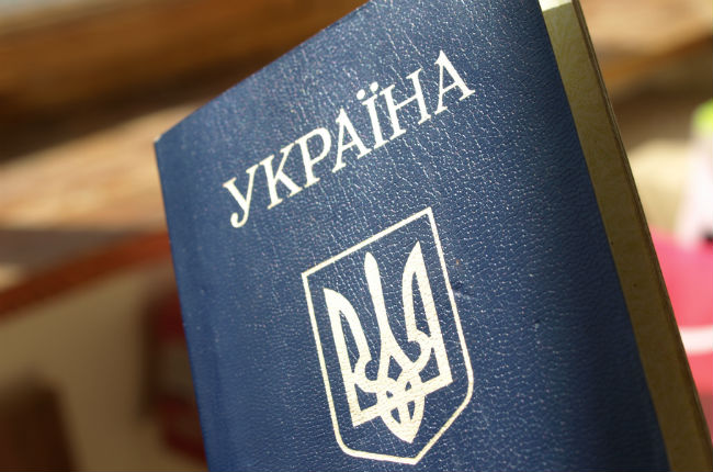 Миграционная служба: Бланков паспортов гражданина Украины в Донецке и Луганске нет