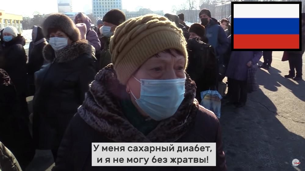 "У меня диабет, я не могу без жратвы", – россиян в очередях охватила продуктовая паника