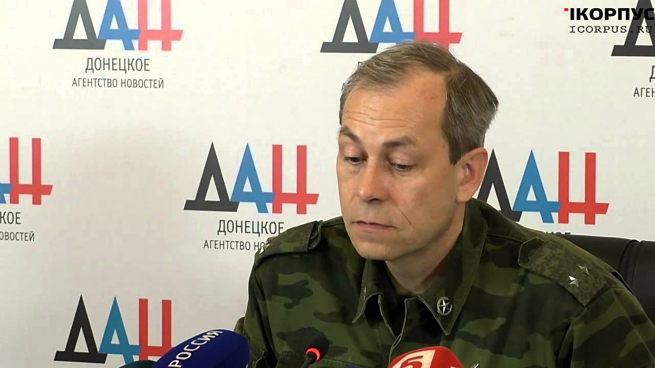 Донецкий "Геббельс" Басурин приехал на переговоры в Минск в камуфляже