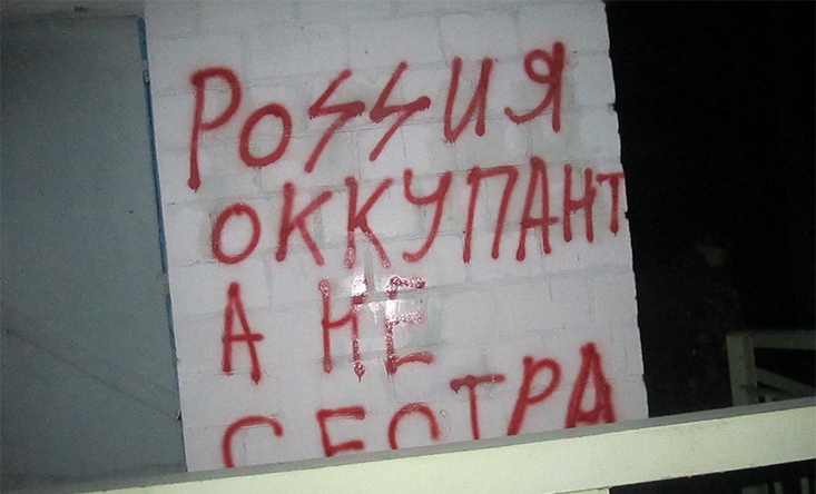 "Какие к чертовой матери братья, если даже столетия общего концлагеря не сделали нас похожими", - Сазонов в пух и прах разбил постулат российской пропаганды об "едином народе"