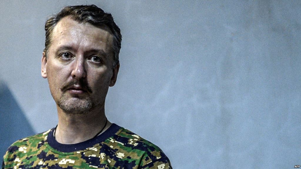 Стрелков: Россия отпраздновала "День независимости от здравого смысла". Взломана очередная скрепа на пути к развалу