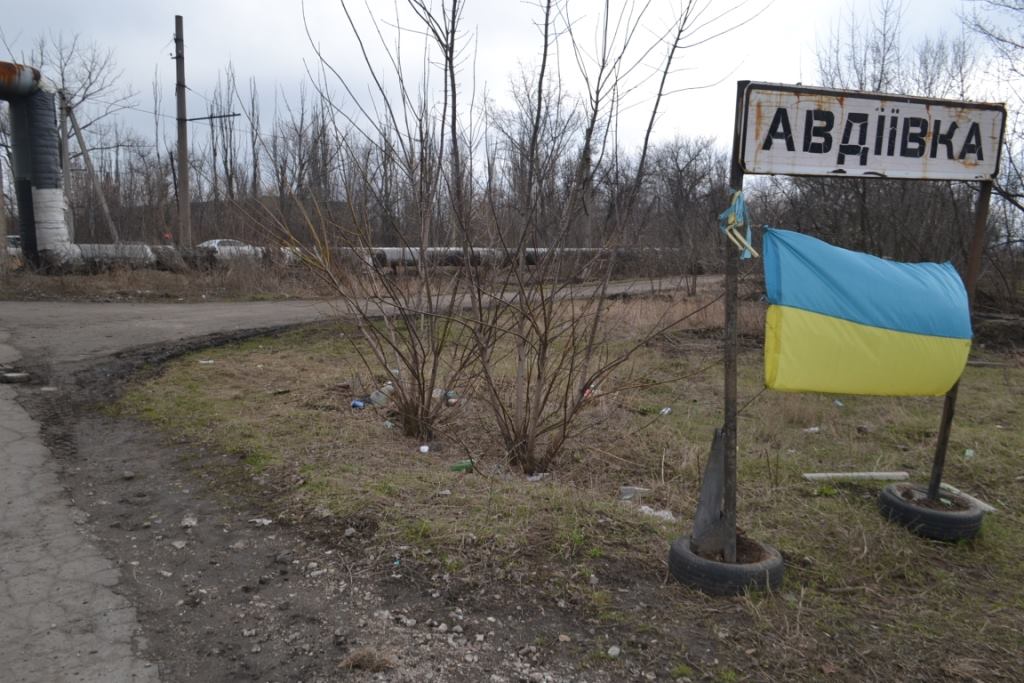 Боевые действия в Авдеевке и Ясиноватой: хроника событий 03.05.2016