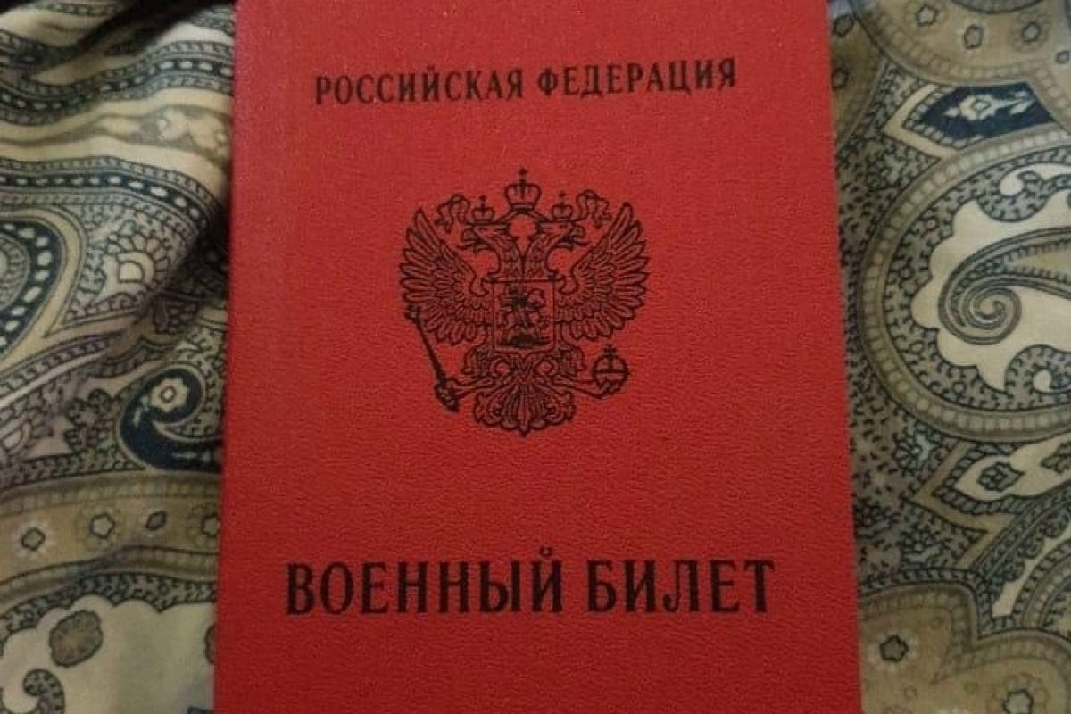 ​В Киеве важный участник аннексии Крыма попал в руки контрразведки СБУ