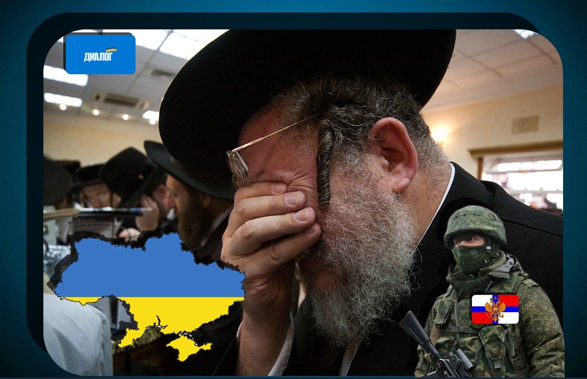 Российским военным отдали приказ убивать евреев Украины - источник