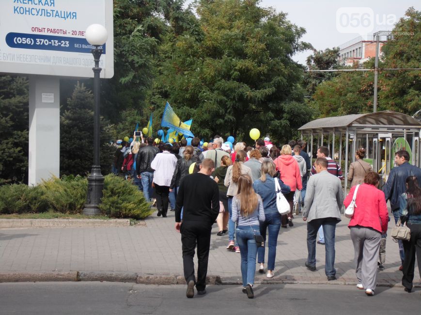 Участники "Марша мира" в Днепропетровске написали открытое письмо Петру Порошенко