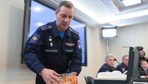 Официальное заявление Минобороны РФ: Су-24 был сбит не в Турции