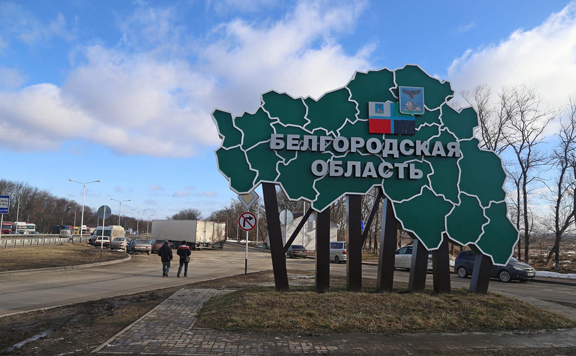​Пытаясь атаковать Украину, РФ снова наносит удары по домам Белгородщины: кадры попали в Сеть