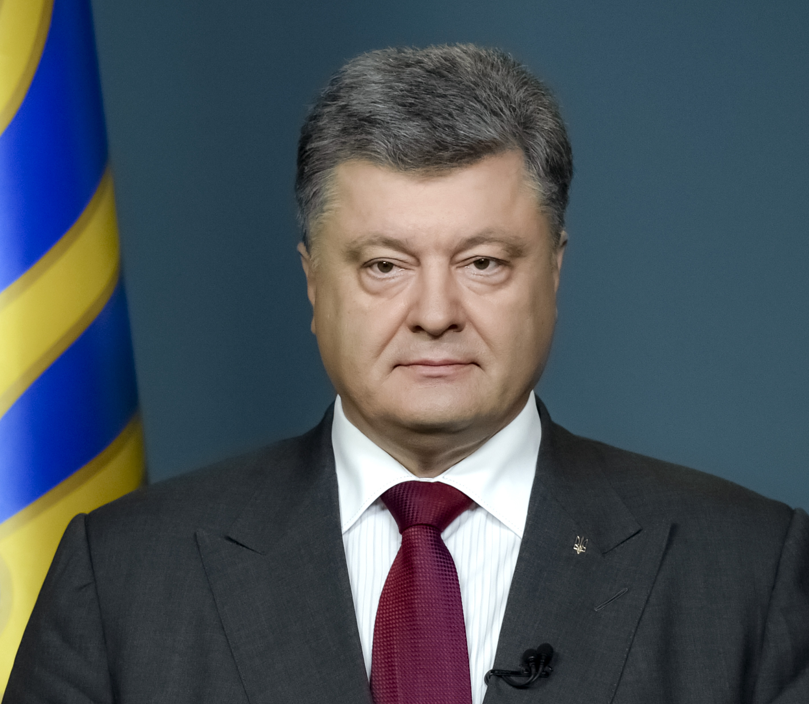 Порошенко потребовал отставку Яценюка и Шокина