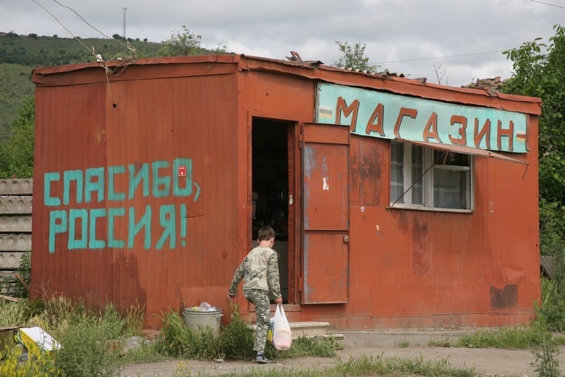 "Кто решится на такую глупость?" - в непризнанной Южной Осетии рассказали, почему брезгуют донецкими вузами