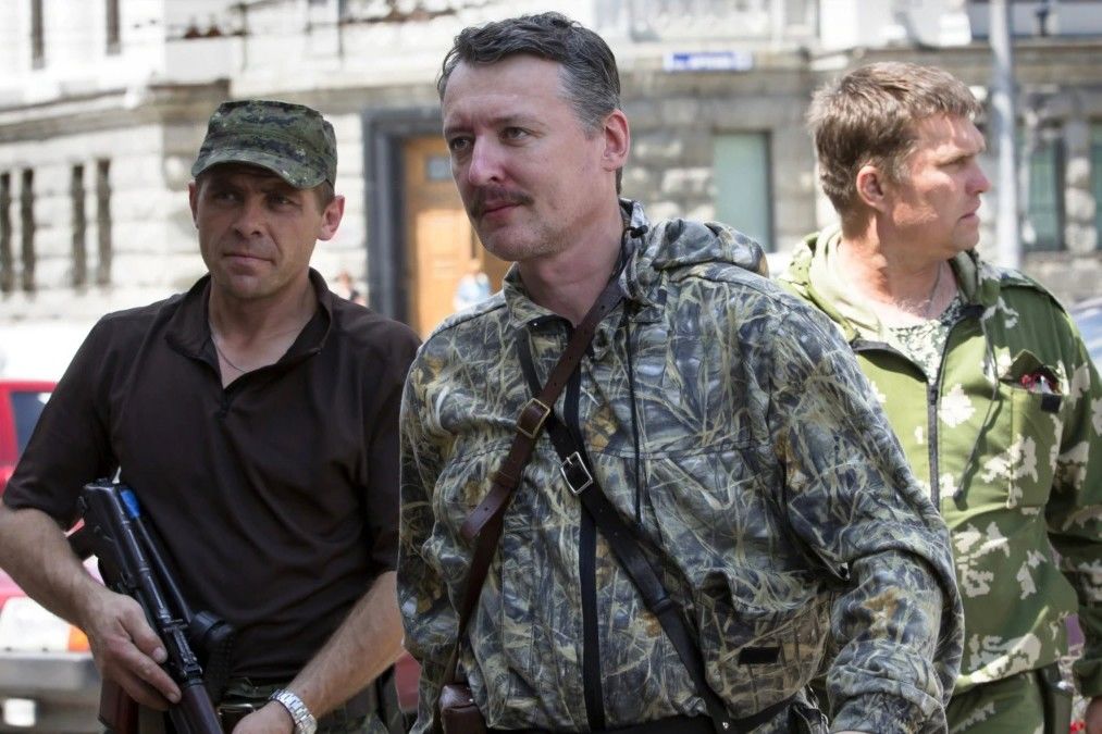​ВСУ пошли в атаку под Донецком: Стрелков пишет о "тяжелом бое" за Водяное