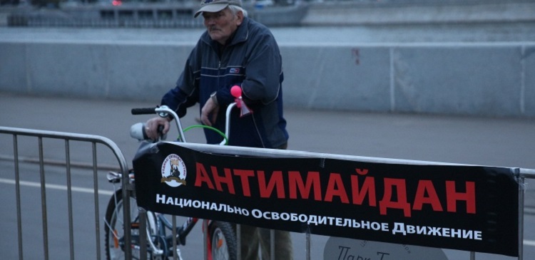 Митинг «Антимайдан» в Москве 21.02.2015. Прямая видео-трансляция