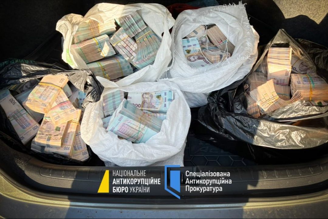 НАБУ разоблачило группировку с нардепами и чиновниками: рейдерство и подготовка похищения