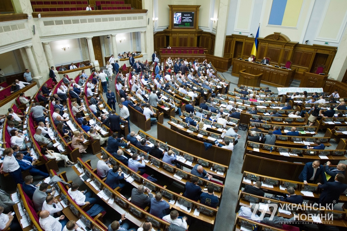 Роспуск Рады больше невозможен: как народные депутаты сломали планы Зеленского