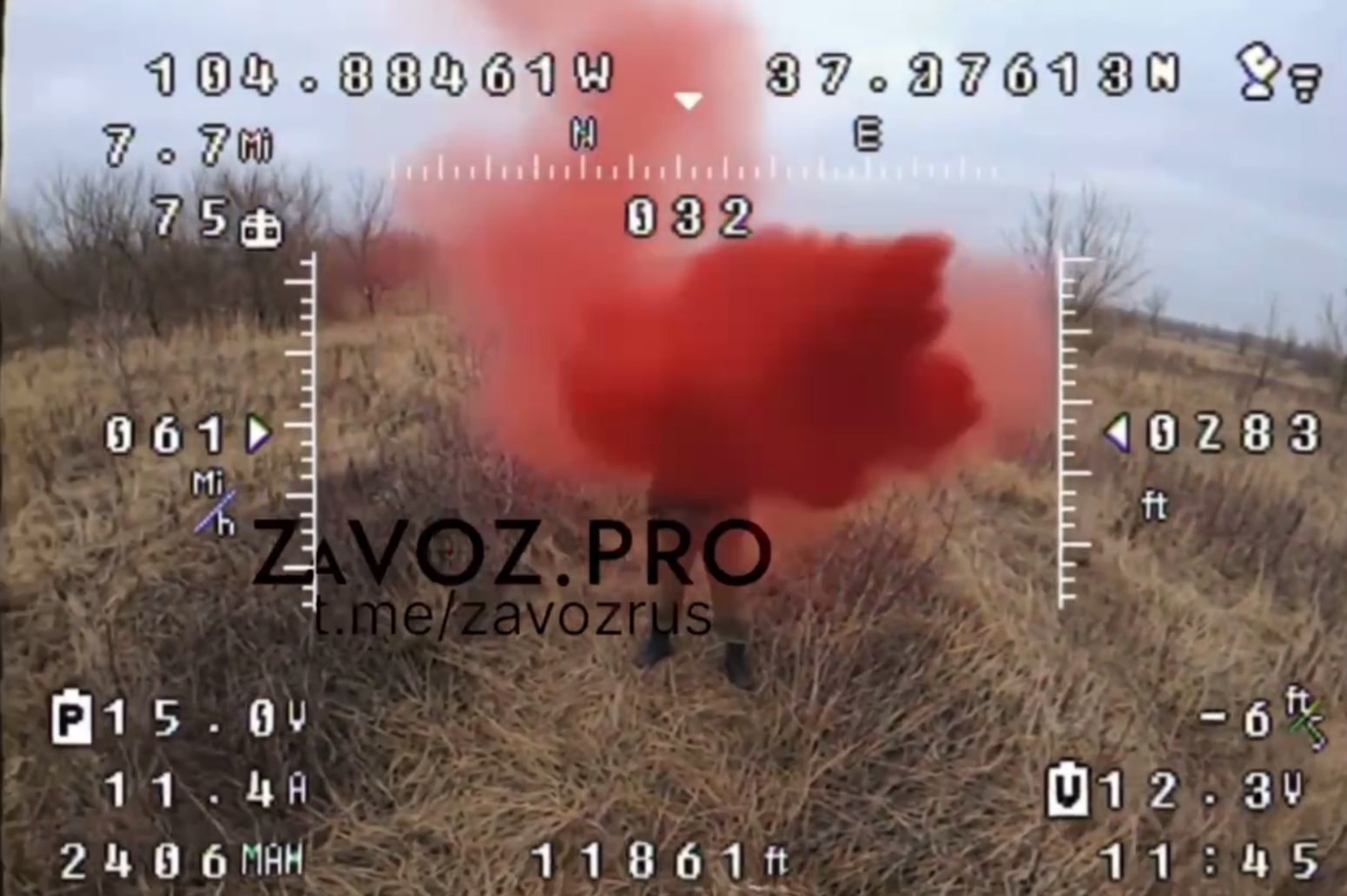 Армия РФ тестирует новую идею борьбы с FPV-дронами - “Флеш”