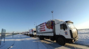 В ДНР рассказали о содержимом 11 российского гуманитарного конвоя 